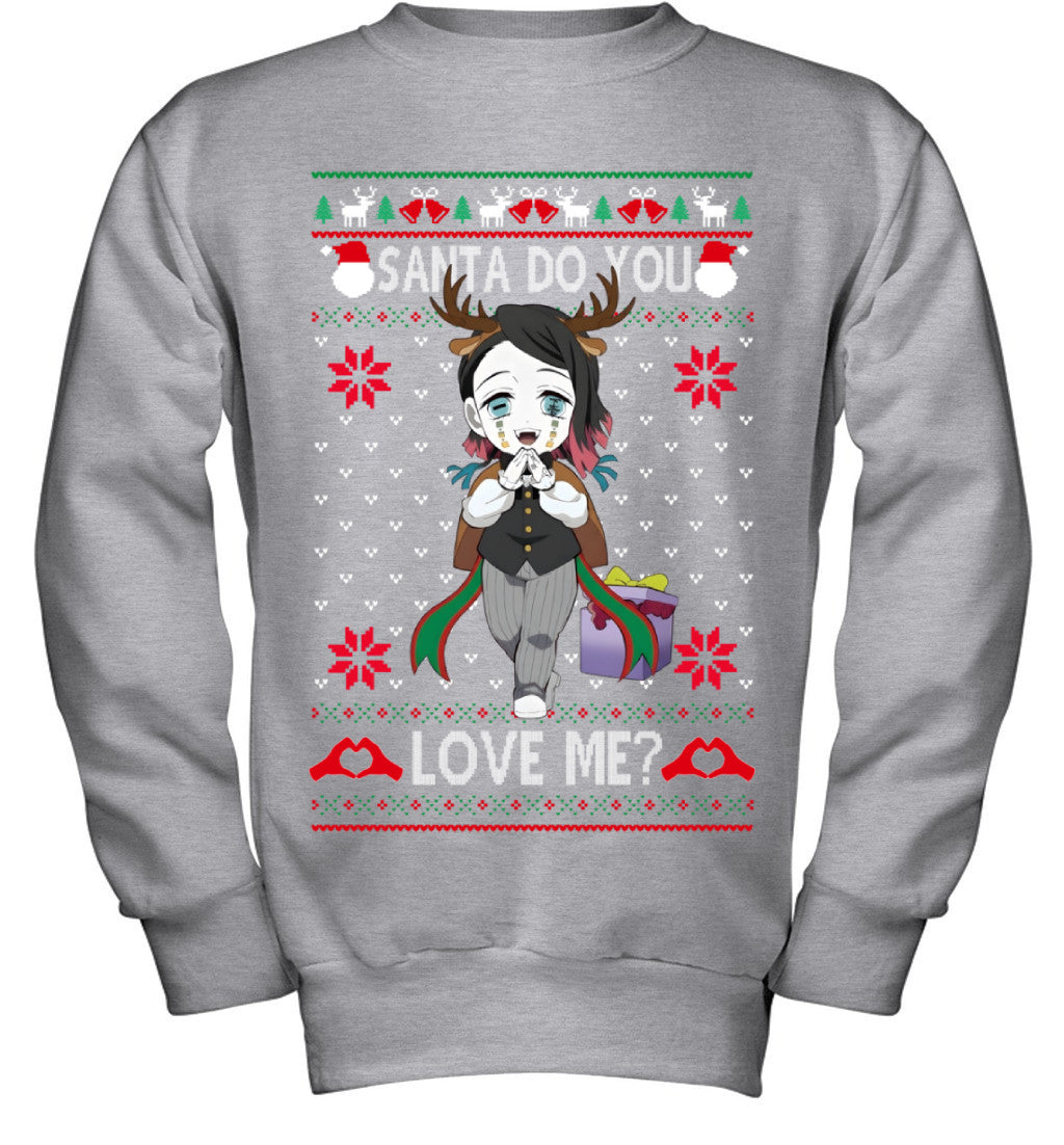 Enmu Demon Slayer Santa Do You Love Me Ugly Christmas T-Shirt